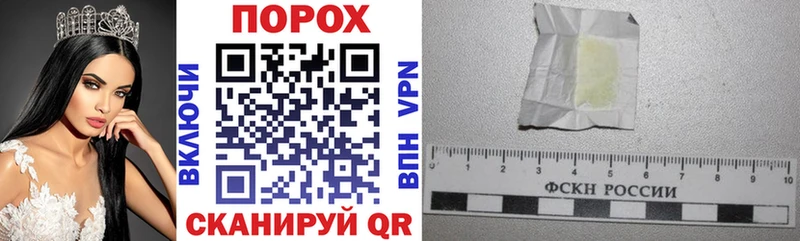 Амфетамин VHQ  Ковылкино 