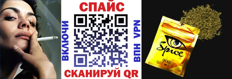 БУТИРАТ вода  omg зеркало  Ковылкино 
