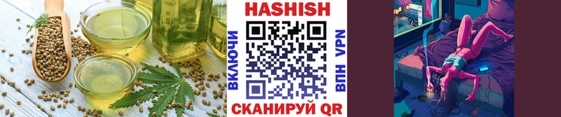 Canna-Cookies конопля  Ковылкино 