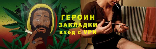 apvp Калач