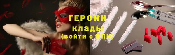 гашиш Нефтекумск