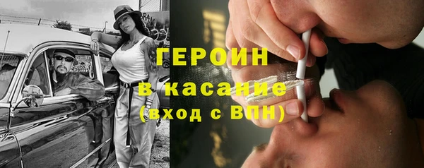 таблы Вязники