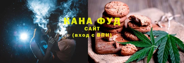 таблы Вязники