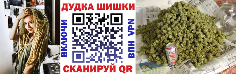 Конопля MAZAR Ковылкино